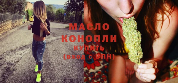 марки lsd Козловка